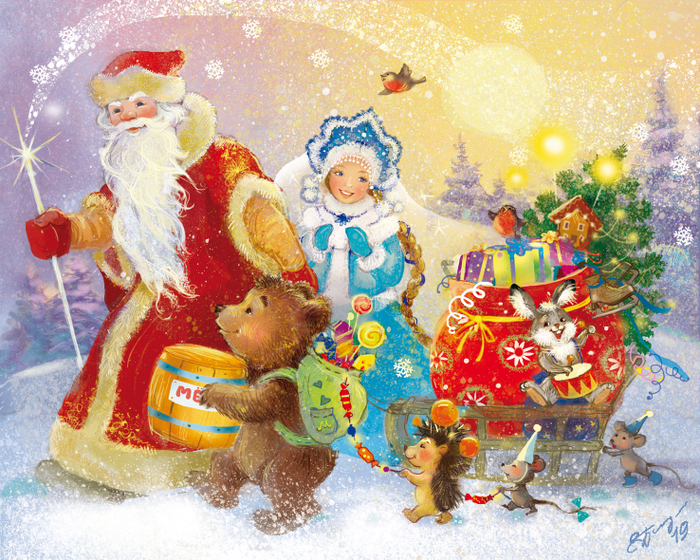 Праздник к нам приходит)