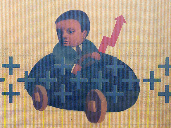 про маленького брокера в «themarker»