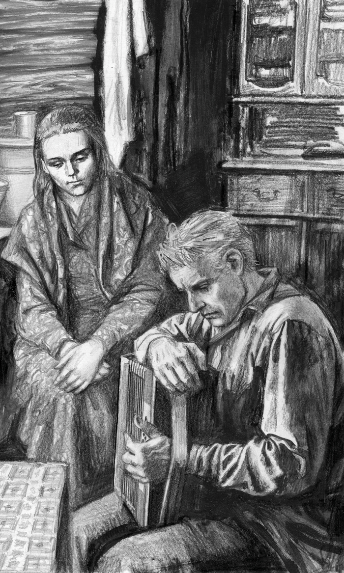 А.Лиханов. Непрощённая. Прости.