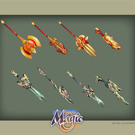 концепт оружия