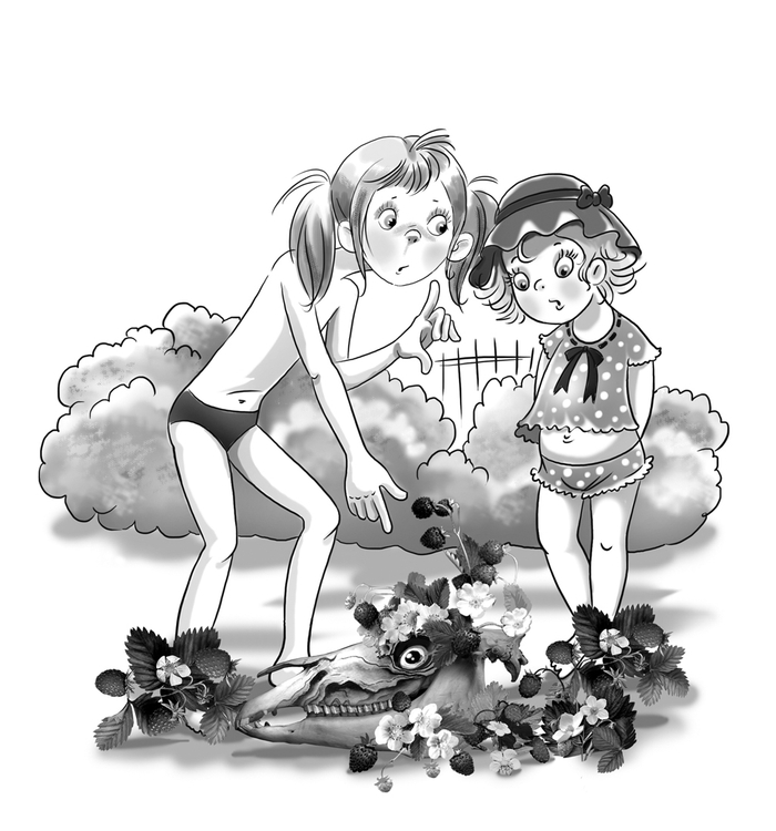 Череп в клубнике