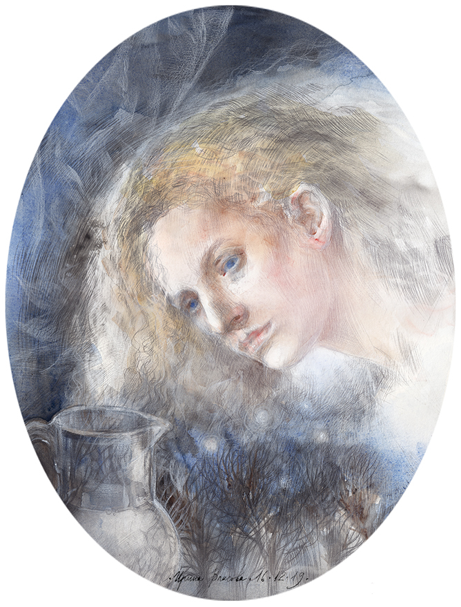 Утро понедельника