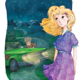 ЛУИЗИАННА ВОЗВРАЩАЕТСЯ ДОМОЙ