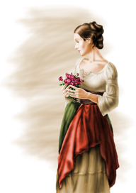 Цветочница