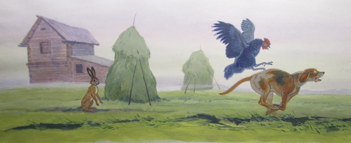 Одиннадцатая в альбом не влезла