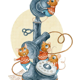 Телефонное хулиганство