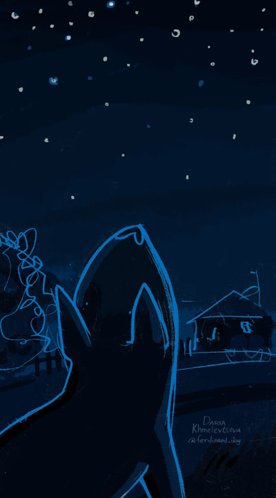 звездная ночь