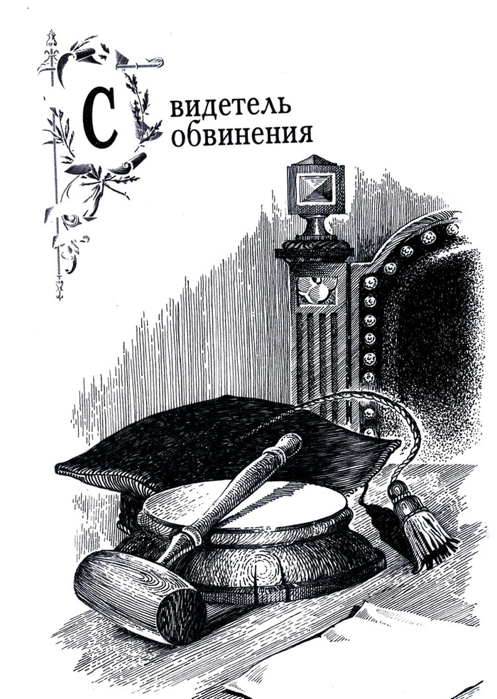 Агата Кристи (пьесы)