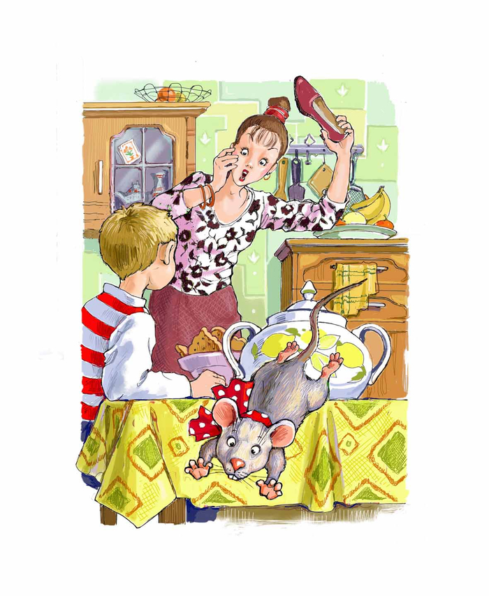 "А-а-а, крыса!!" :))