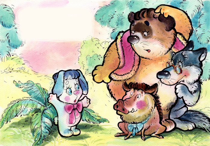 История кота 3