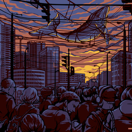 Гореть "Lumen"