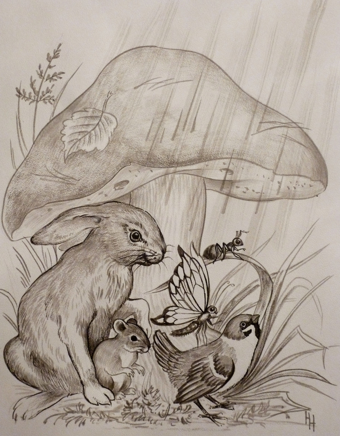 "Под грибом" (вариант)