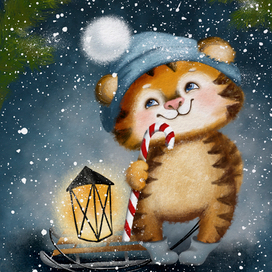 Открытка Тигренок