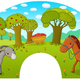 Ослик и лошадка