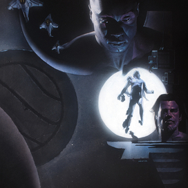 Меняющая миры