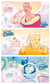 Векторное веселье