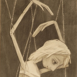 марионетка