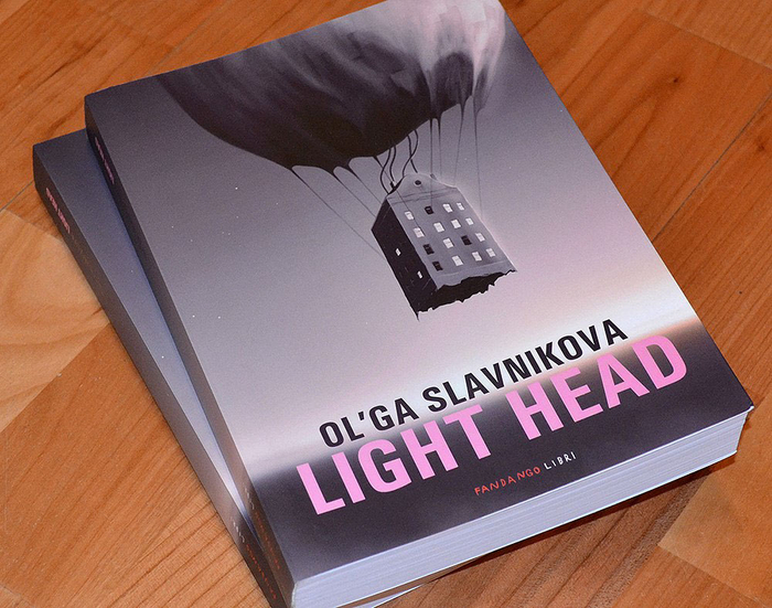 Обложка для "Light Head" О.Славниковой