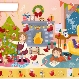 Иллюстрация к новогоднему Активити 