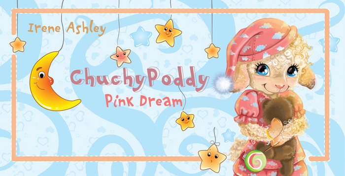 Обложка для книги.