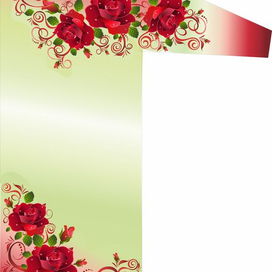 Эскиз для танцевального костюма