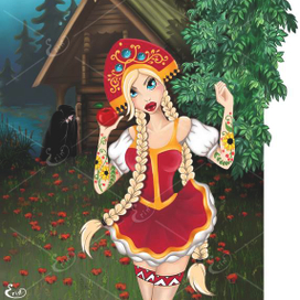 Спящая царевна.