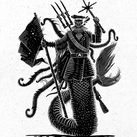 Для студии AVA digital