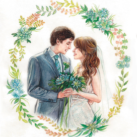 Молодожены