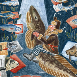 Налим Малиныч. Иллюстрация к сказке Степана Писахова