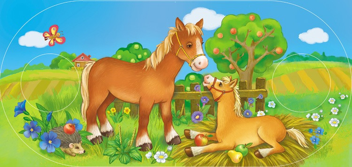 Лошадь и жеребенок