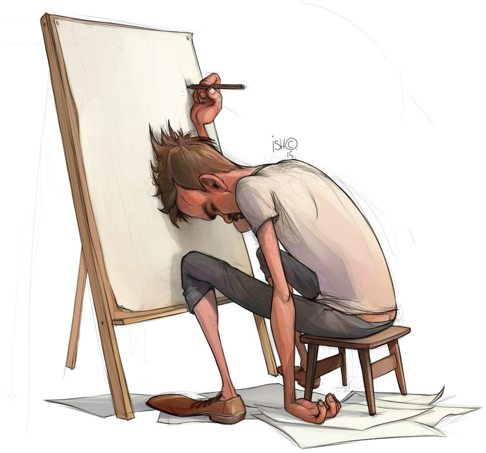 Вдохновение