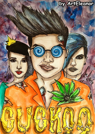 "CUCKOO" by Adam Lambert