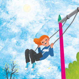 Для проекта "Я читаю сам!"