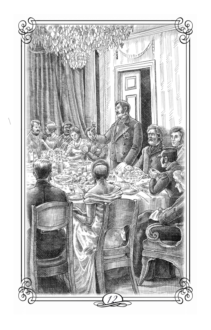 Поэмы Некрасова