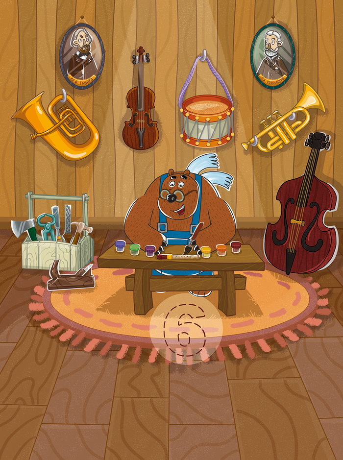 "Летающие звери" Счет