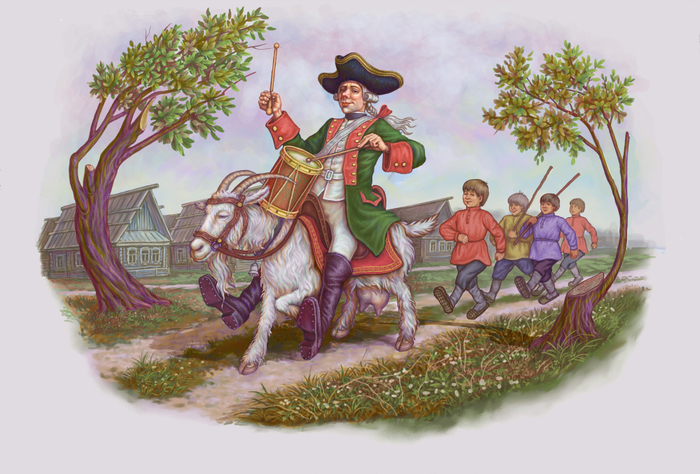 Отставной козы барабанщик