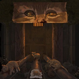 Одиночество