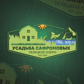 Усадьба Сафроновых Logo