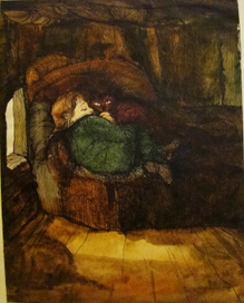 СЕРЕБРЯННОЕ  КОПЫТЦЕ