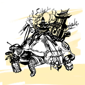 древнейшая