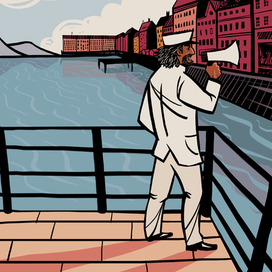 ДнК: Капитан