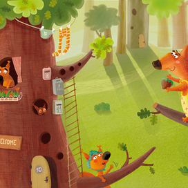 Белкин дом.