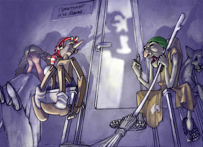 Про проктолога (прололжение про врачей и кукл)