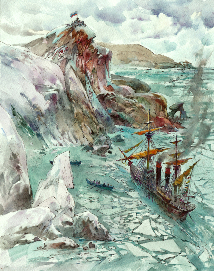 В.А. Обручев "ПЛУТОНИЯ" Фронтипис