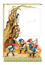 Фр_прикл... М...12