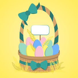 Пасхальная корзинка