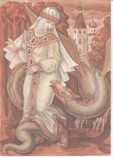 Княгиня и змей