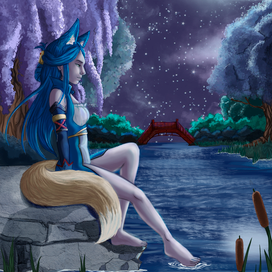 Одиночество