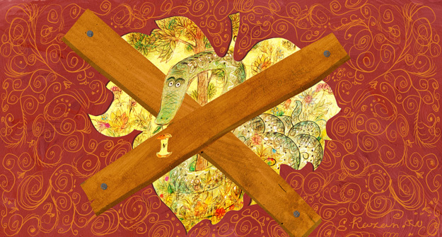 Закрытие клуба "Рай"