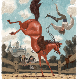  "История принца Реми, лошадки по имени Реми и принцессы Мирей" ЛАБИРИНТ